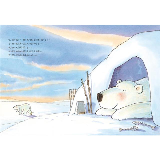 愛媽媽，怎麼表達？